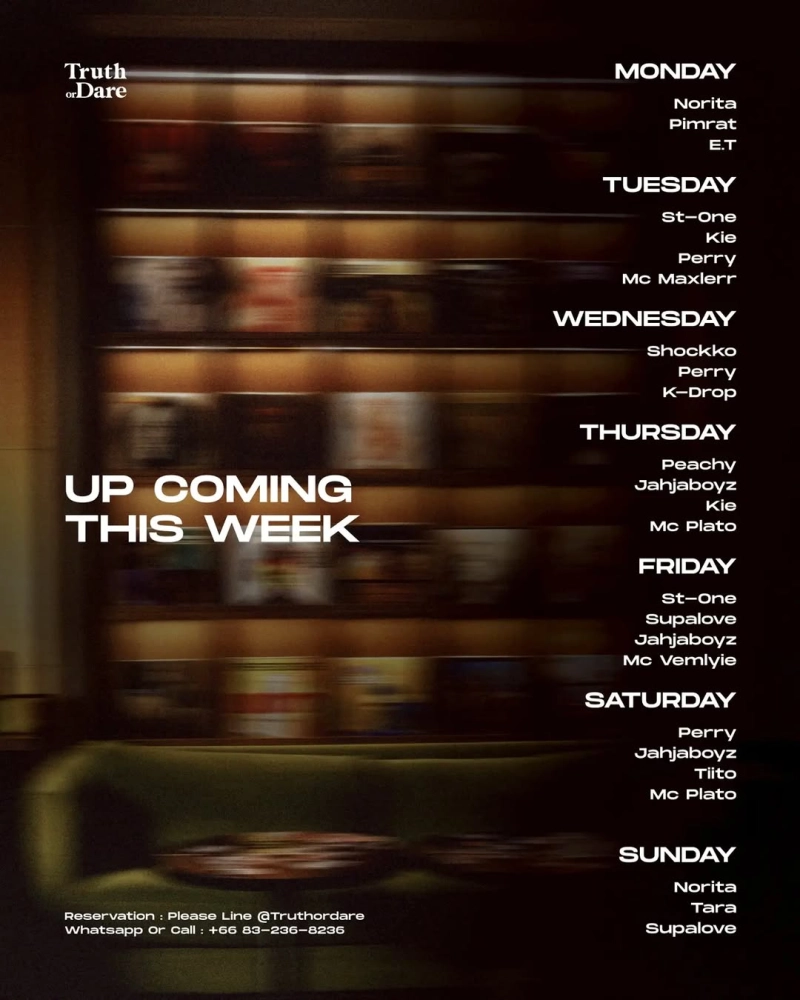 DJ Peachy Ft: Jahjaboyz x Kie x MC Plato