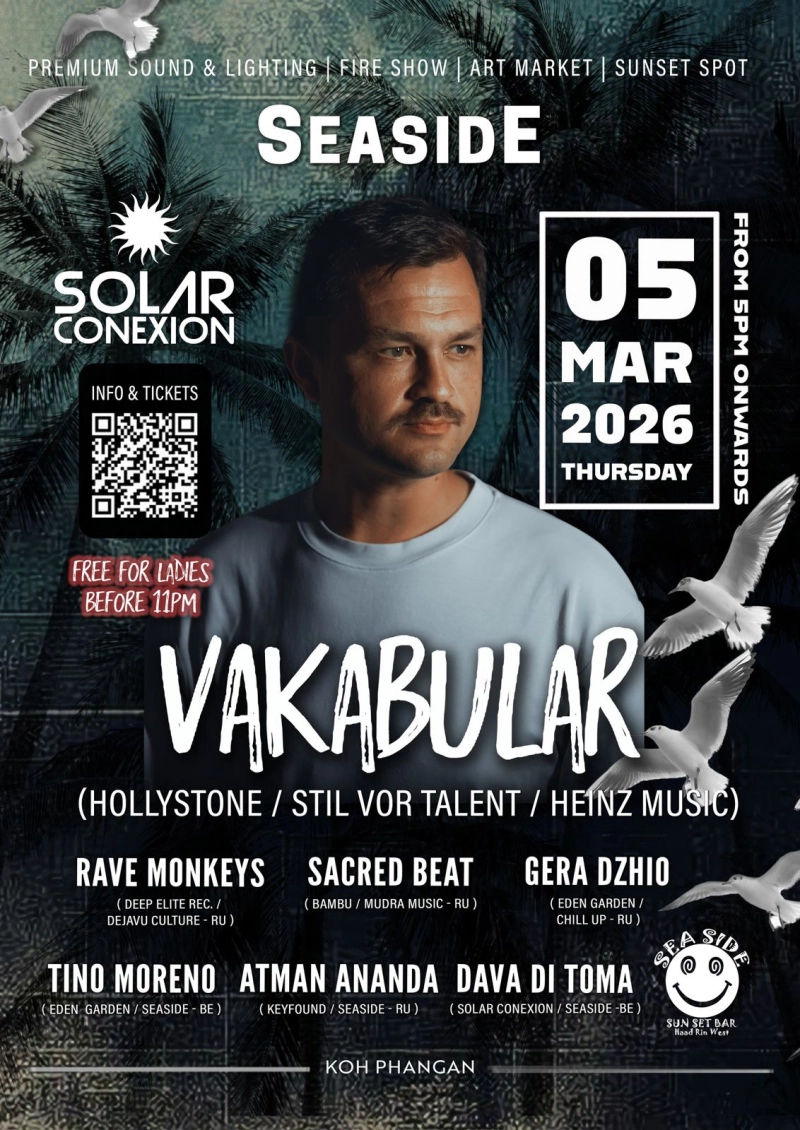 Solar Conexion Invite Vakabular