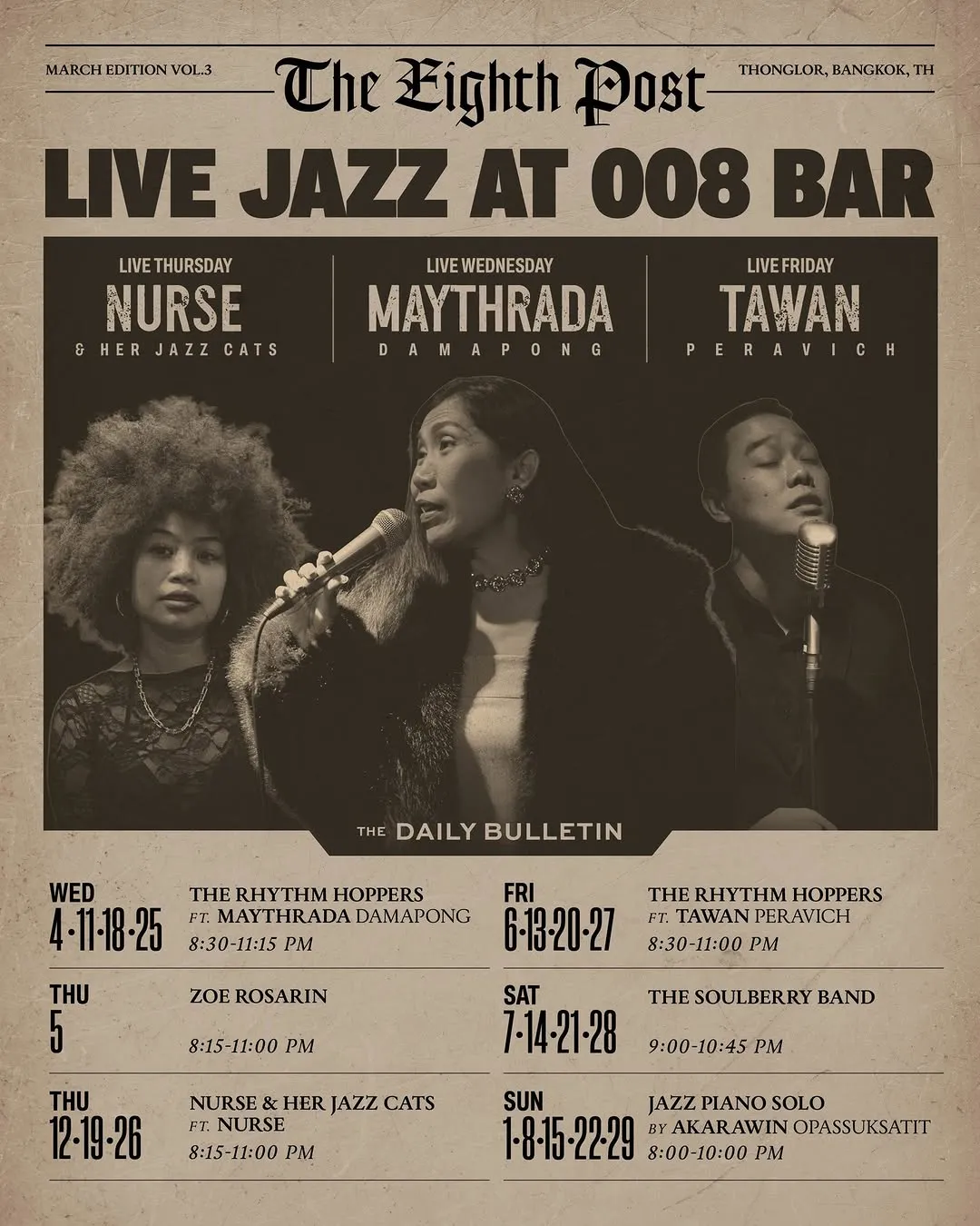 Maythrada Damapong Live