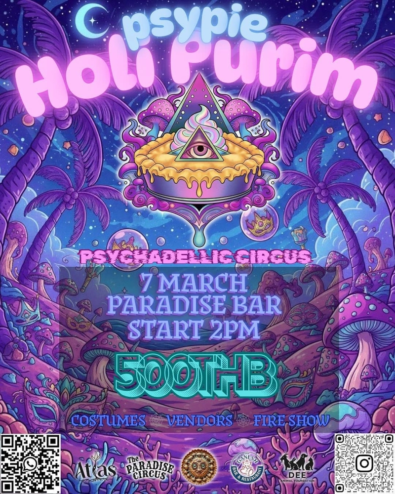 Psypie: Holi Purim