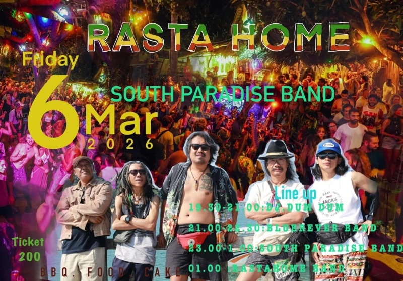 Rasta Home