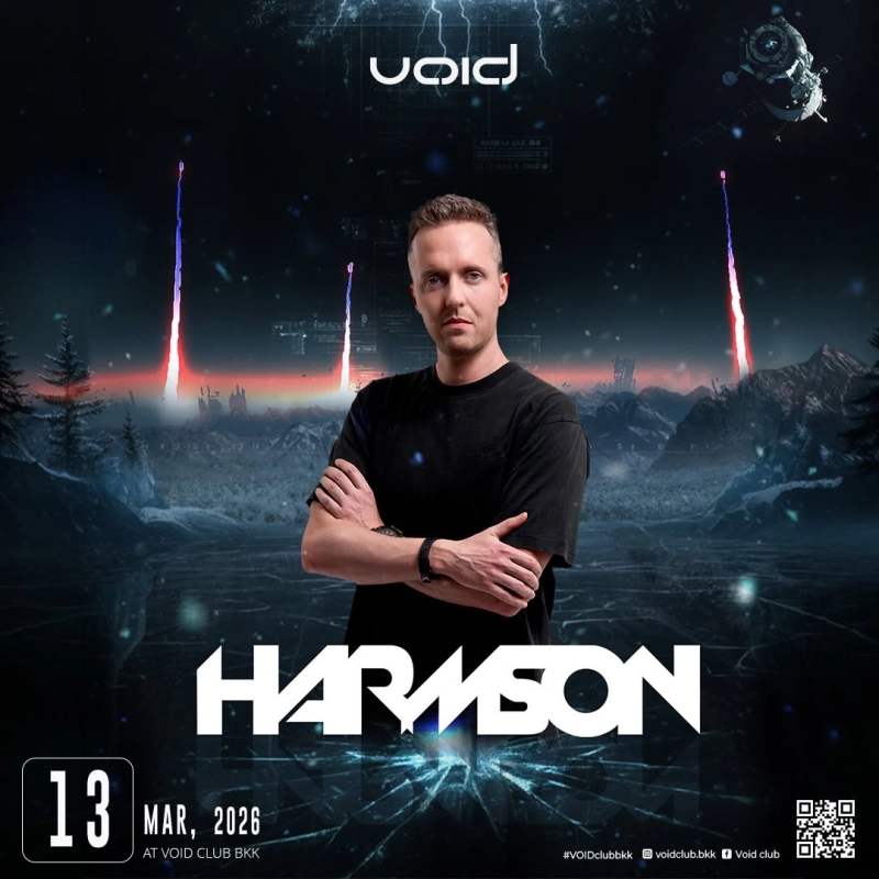 Void Presents  Harmson