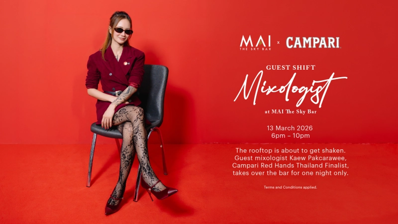 Guest Shift Mixologist