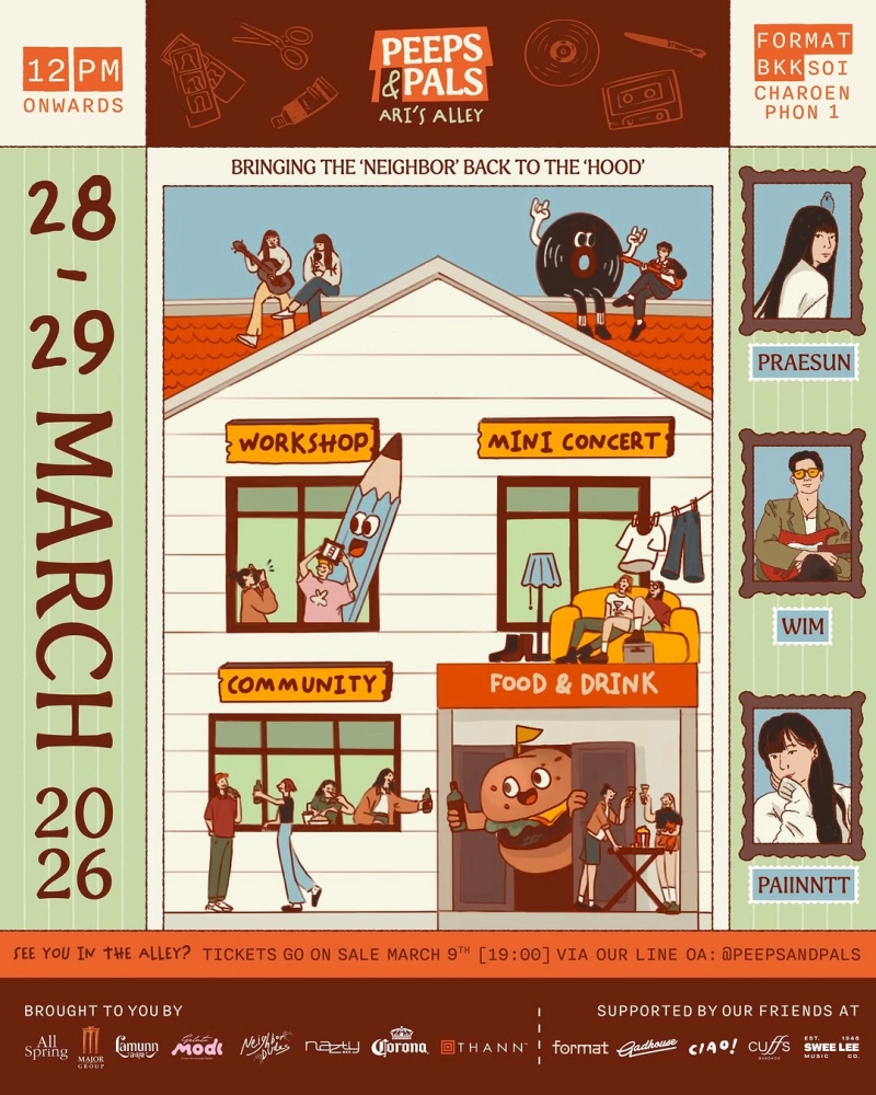 Peeps & Pals: Ari's Alley