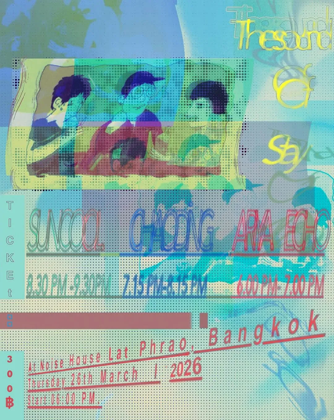 Ariya Echo X Chaoding X Suncool