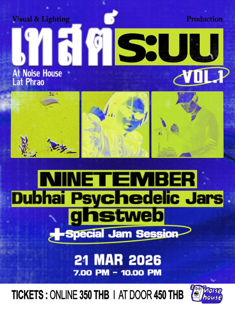 Ninetember X ghstweb X Dubhai Psychedelic + Special Jam Session