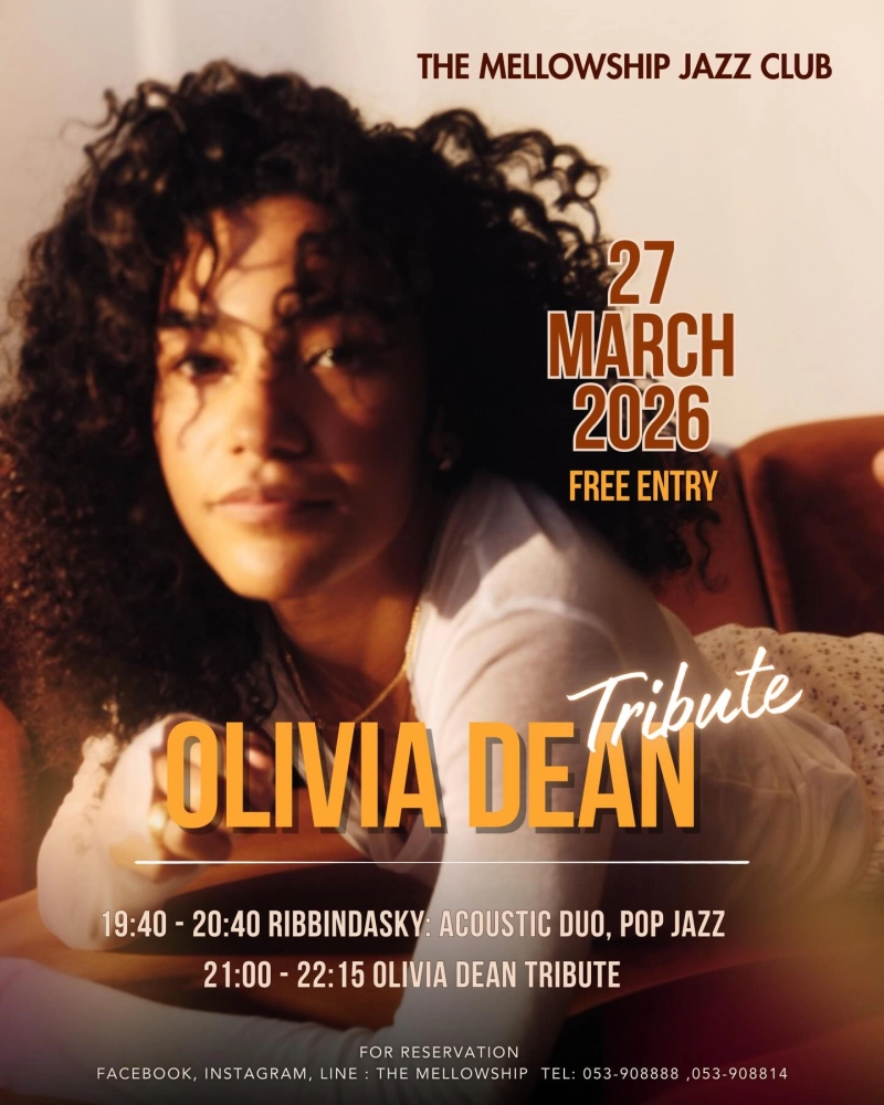 Olivia Dean Tribute Night