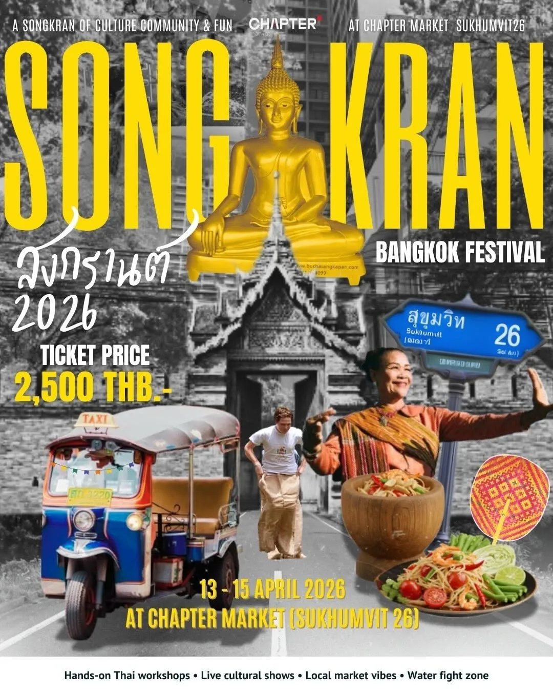 Songkran Bangkok Festival 2026