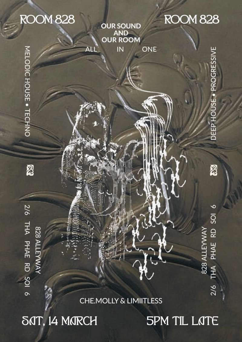 828 Presents ROOM 828