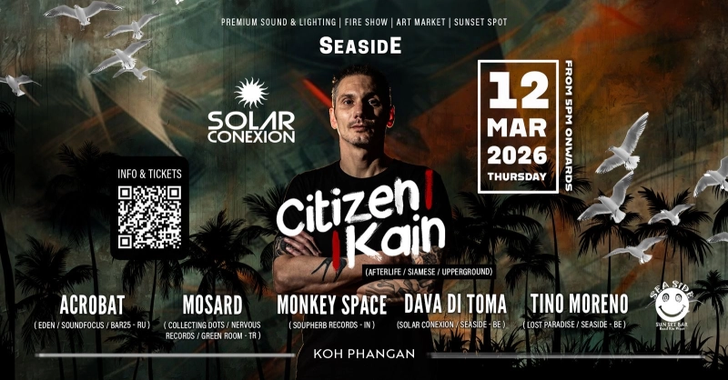 Solar Conexion Invite Citizen Kain