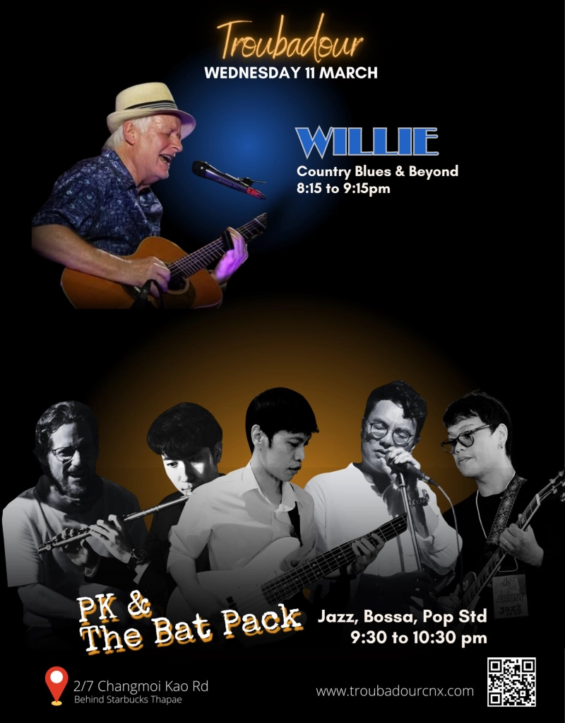 Troubadour Live Music - Wednesday