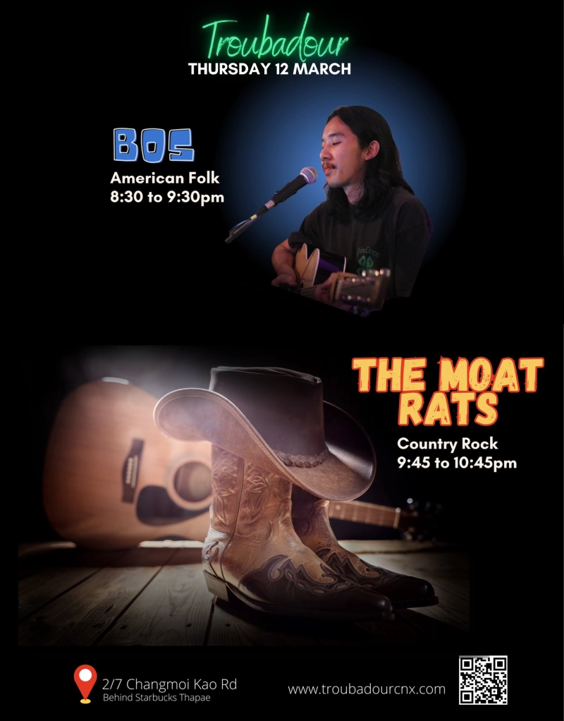 Troubadour Live Music - Thursday