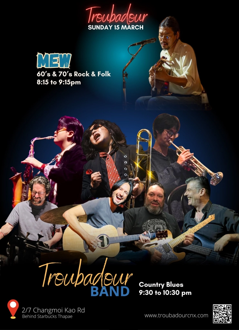 Troubadour Live Music - Sunday