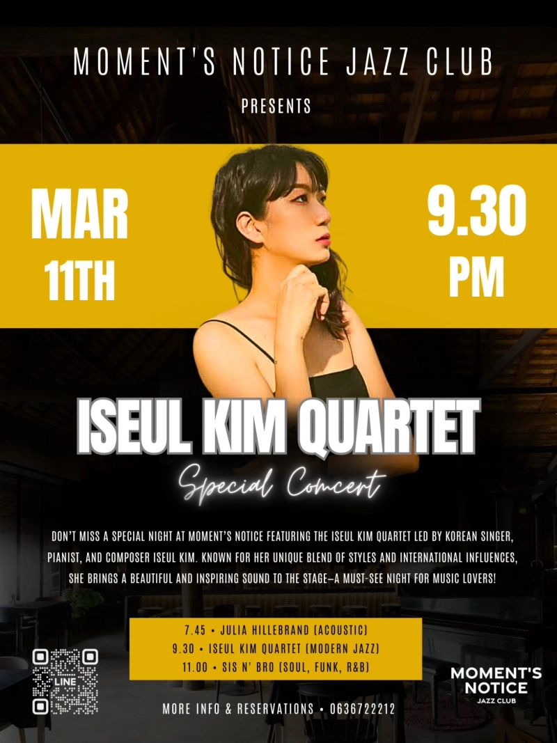 Special Concert : Iseul Kim Quartet