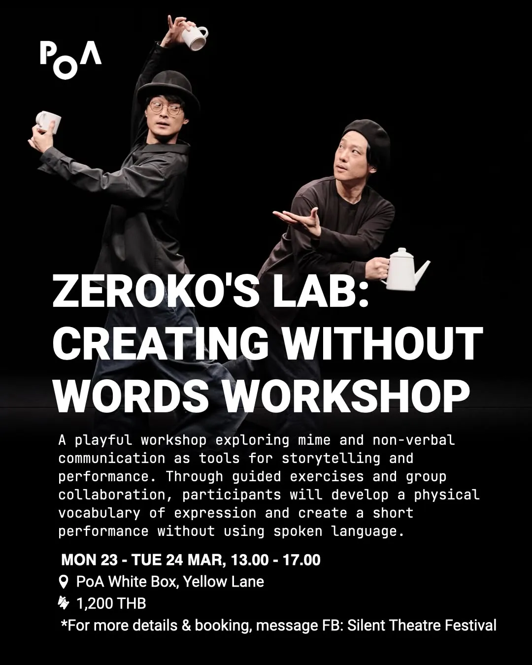 Zeroko's Lab : Creating Without Words Workshop