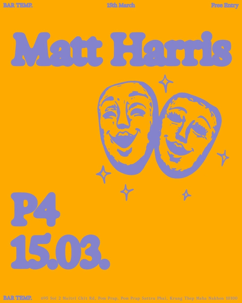 Matt Harris & P4