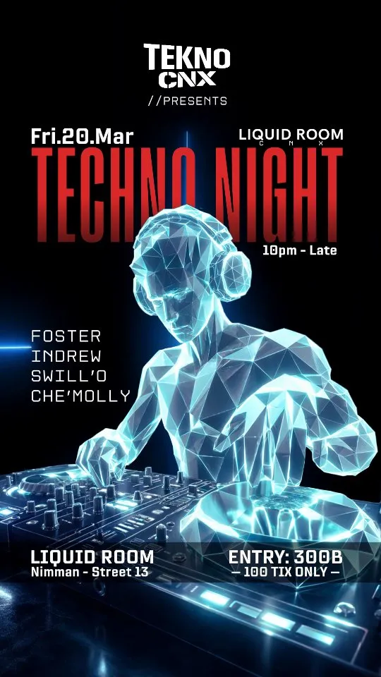 Techno Night
