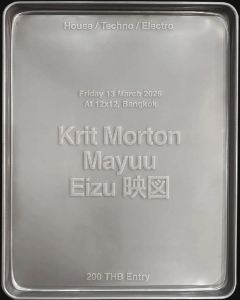 House / Techno / Electro