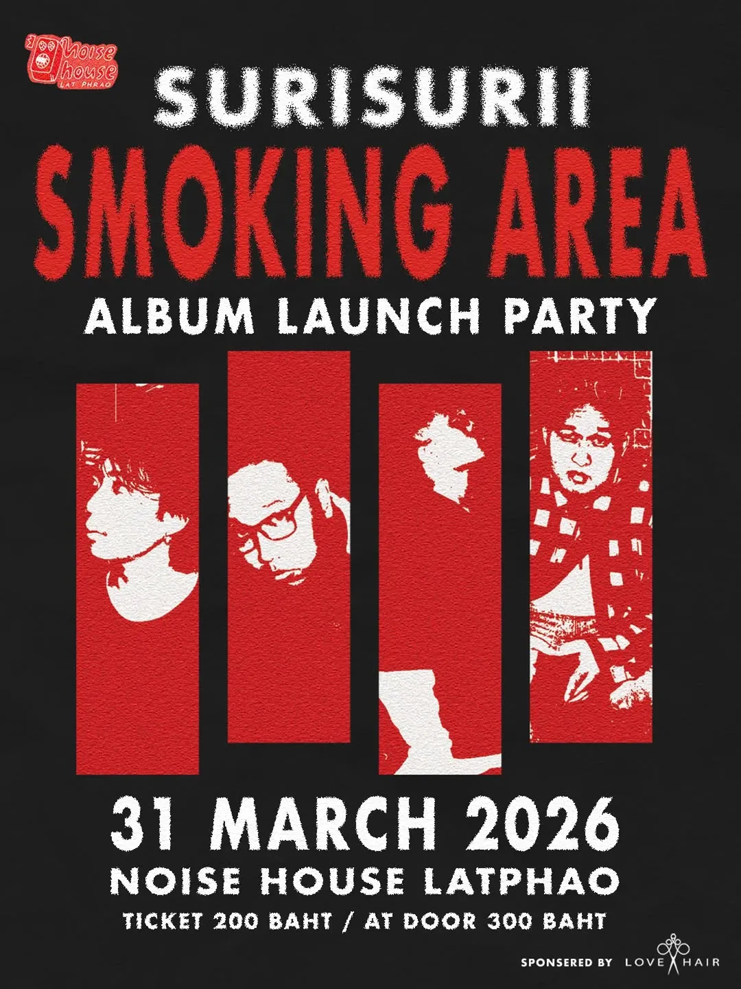 Suri Surii Smoking Area : Album Launch Party