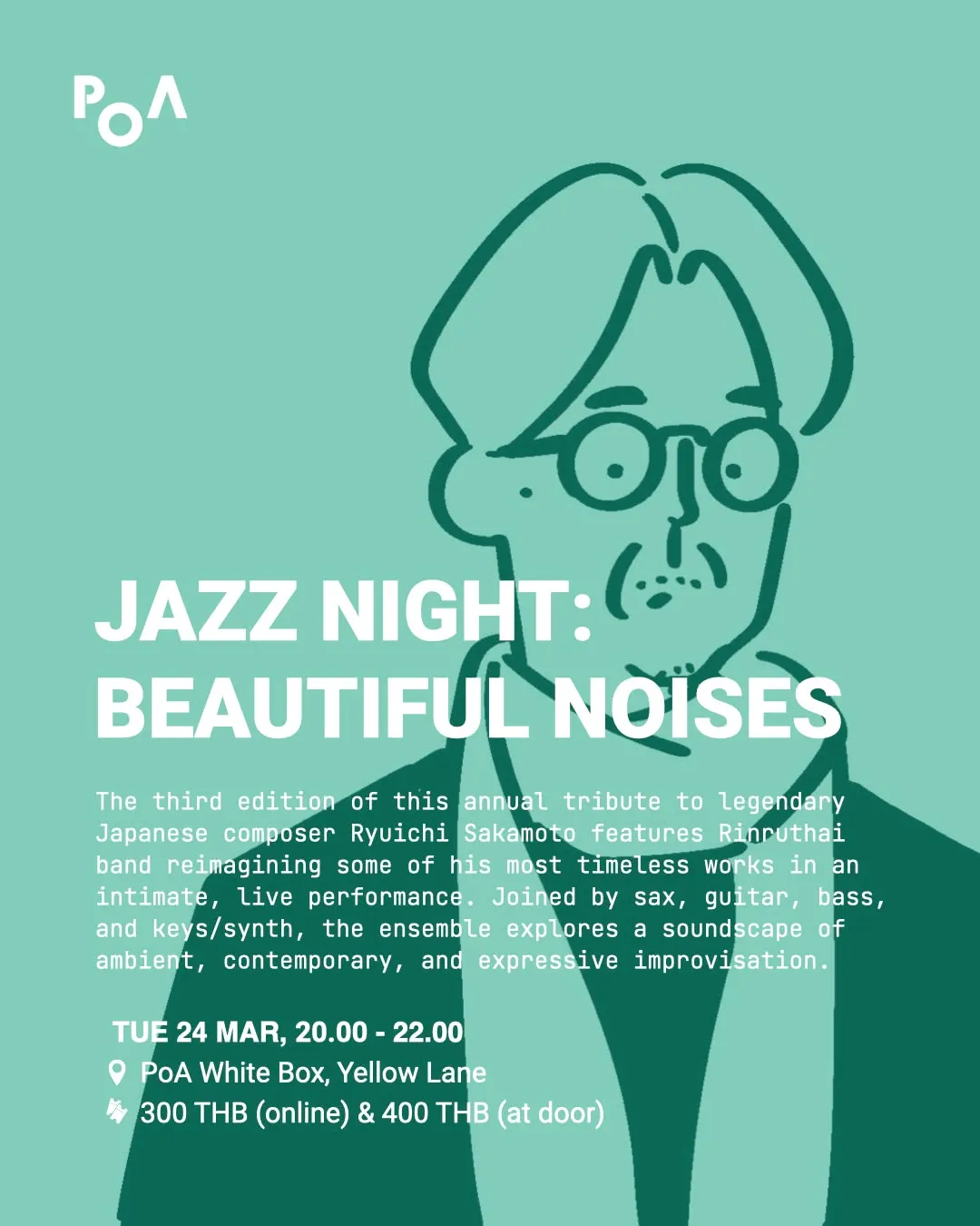 Jazz Night : Beautiful Noises