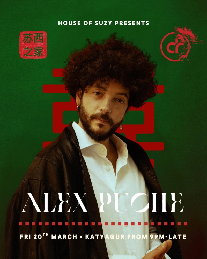 Alex Puche & Katyagur from 9PM for Suzys Friday Party Koh Samui Nightlife