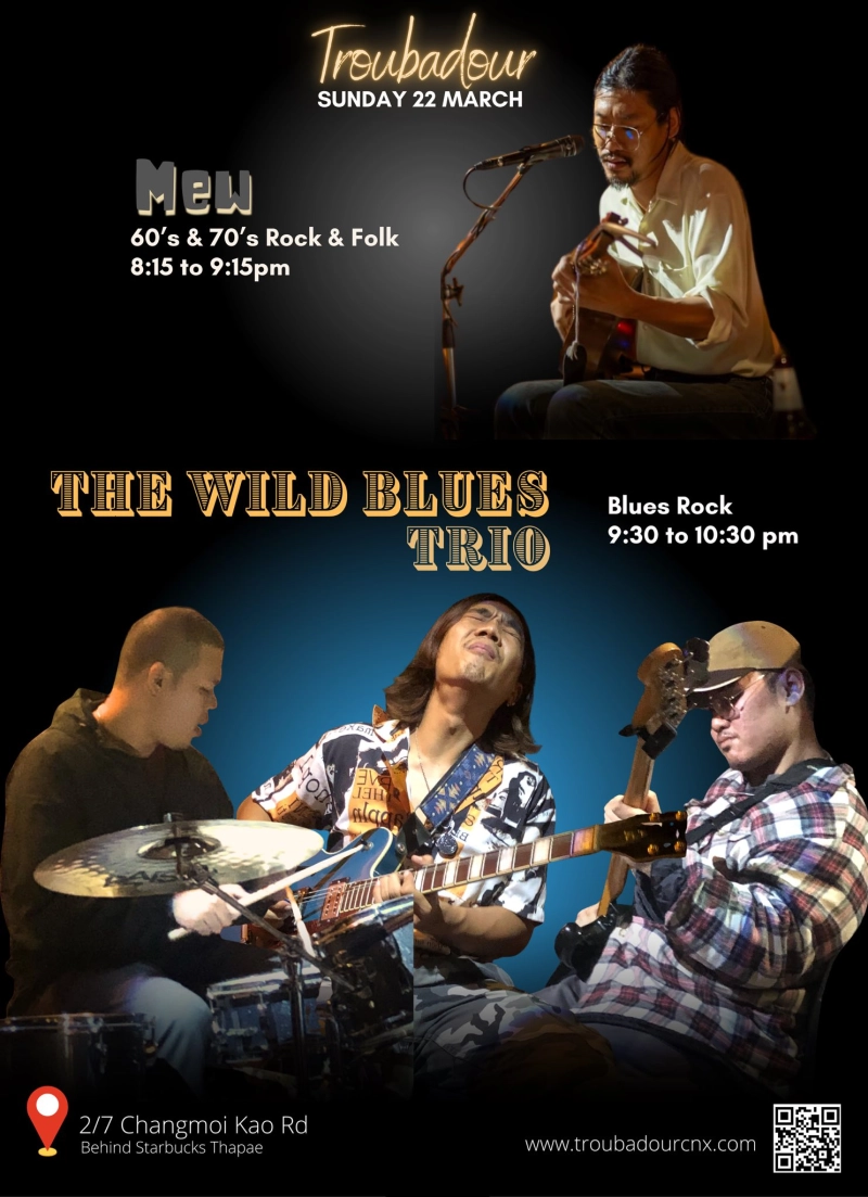 Sunday Live at Troubadour