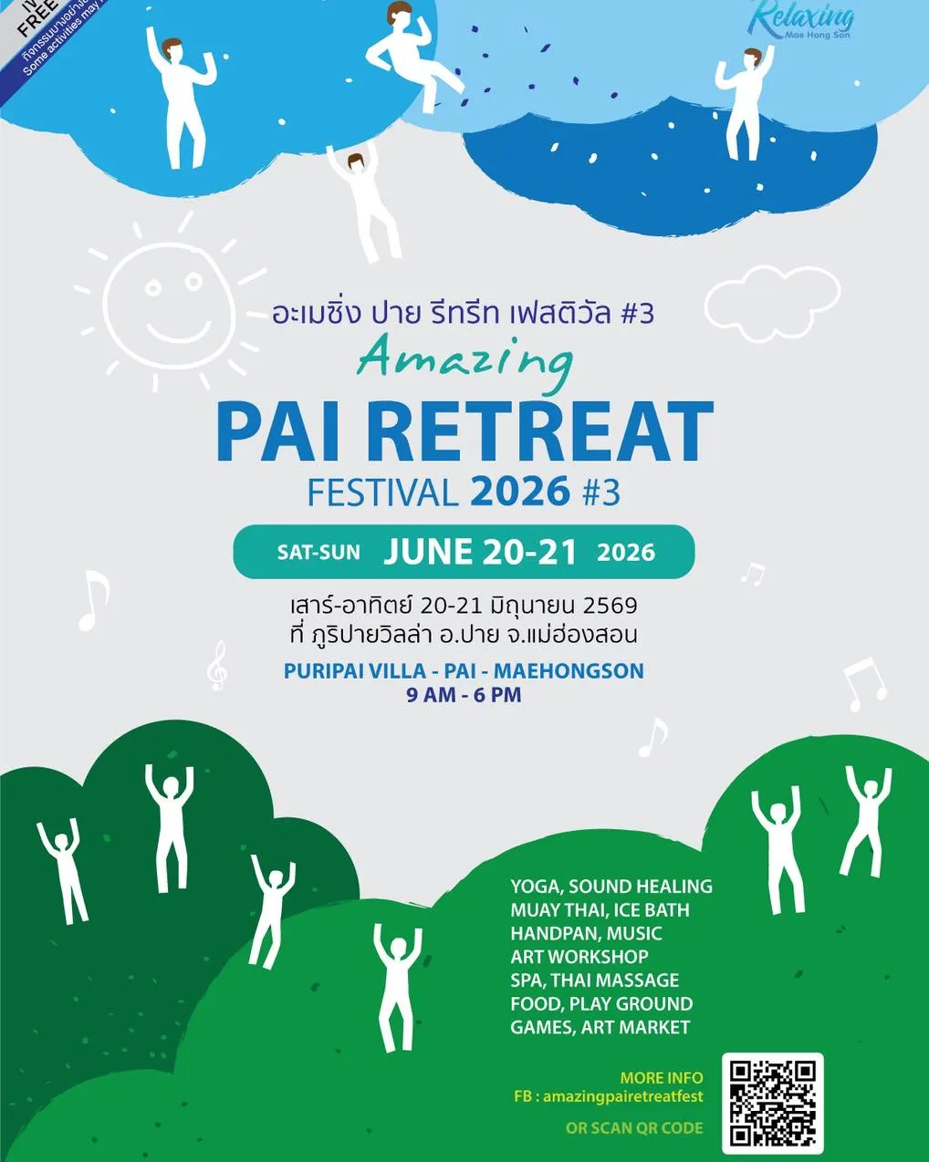 Amazing Pai Retreat Festival
