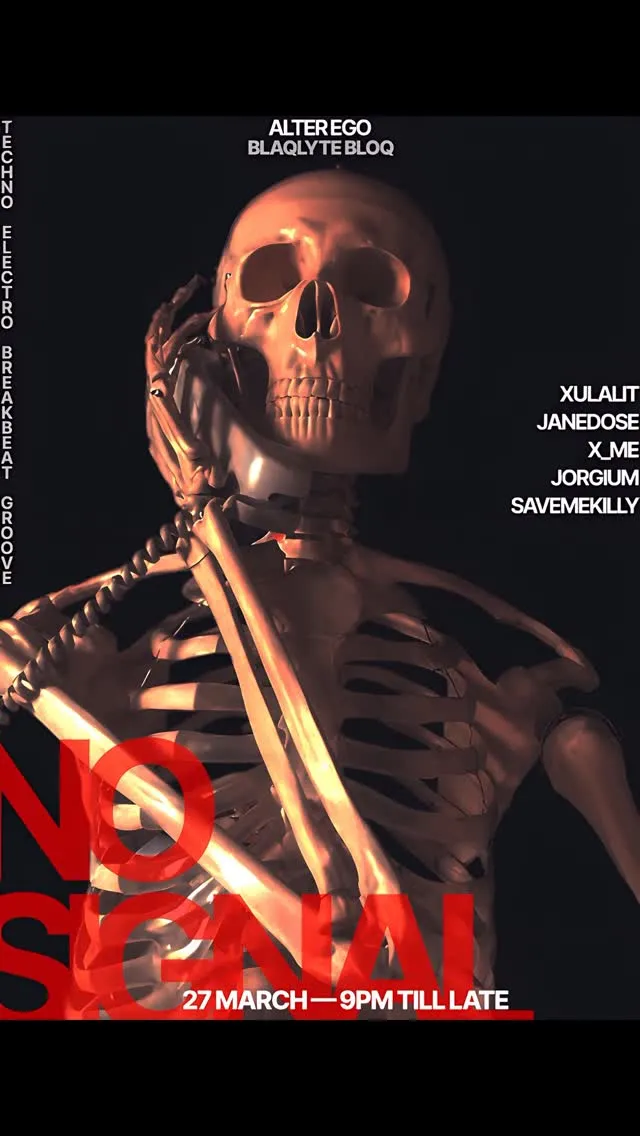 Techno - No Boundaries