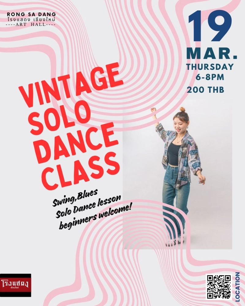Vintage Solo Dance Class