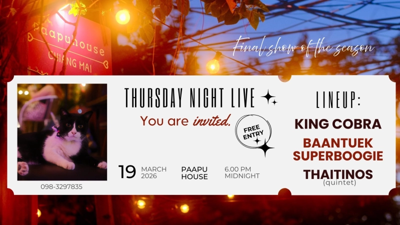 Thursday Night Live