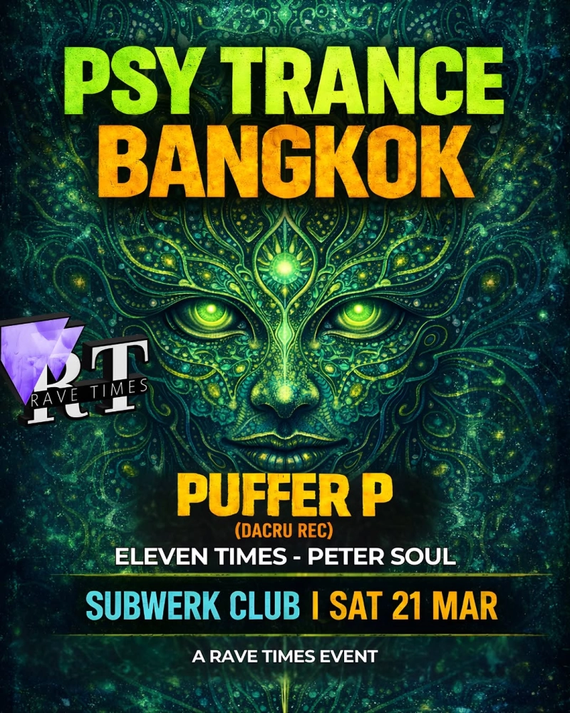 Psy Trance W/ Puffer P