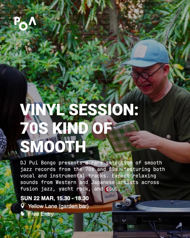 Vinyl Session : 70s Kind Of Smooth