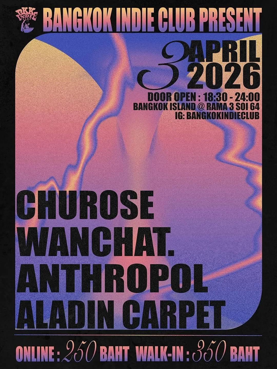 Alternative Rock Night