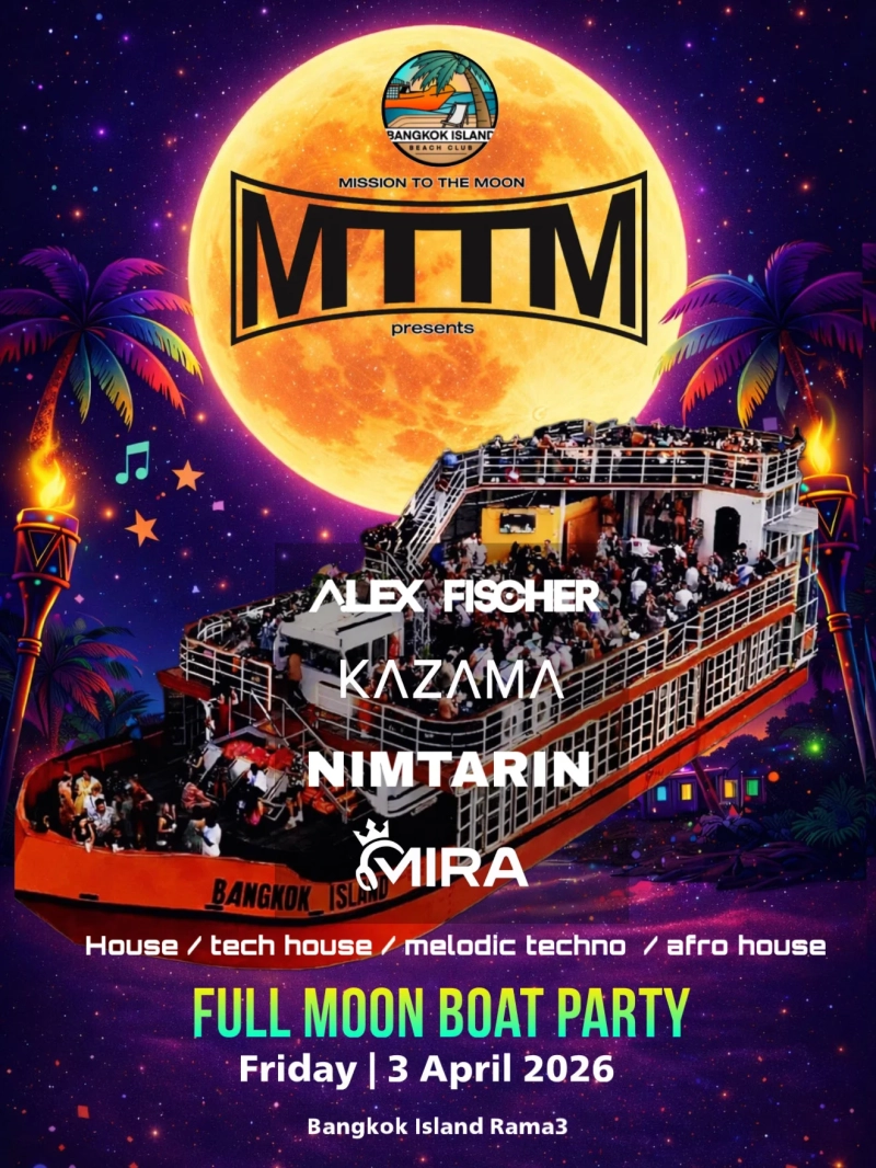 Full Moon Boat Party
