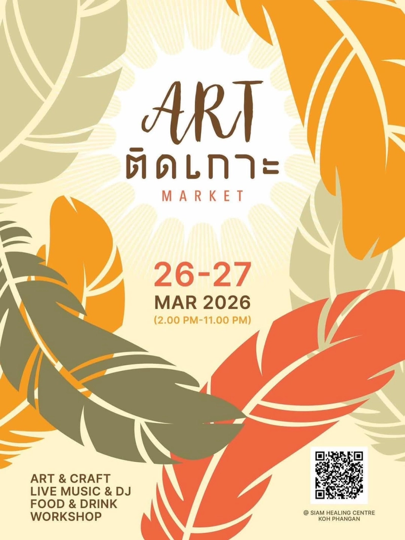 Art Market: Island Creativity and Art Exhibition (Day 1)