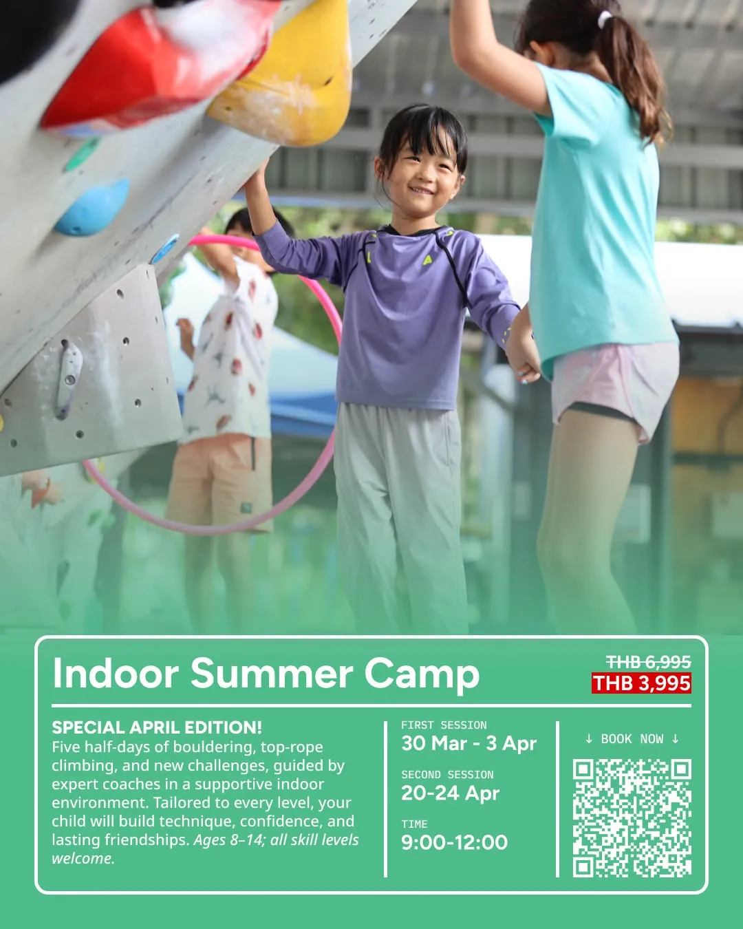 Indoor Summer Camp: 2nd Session