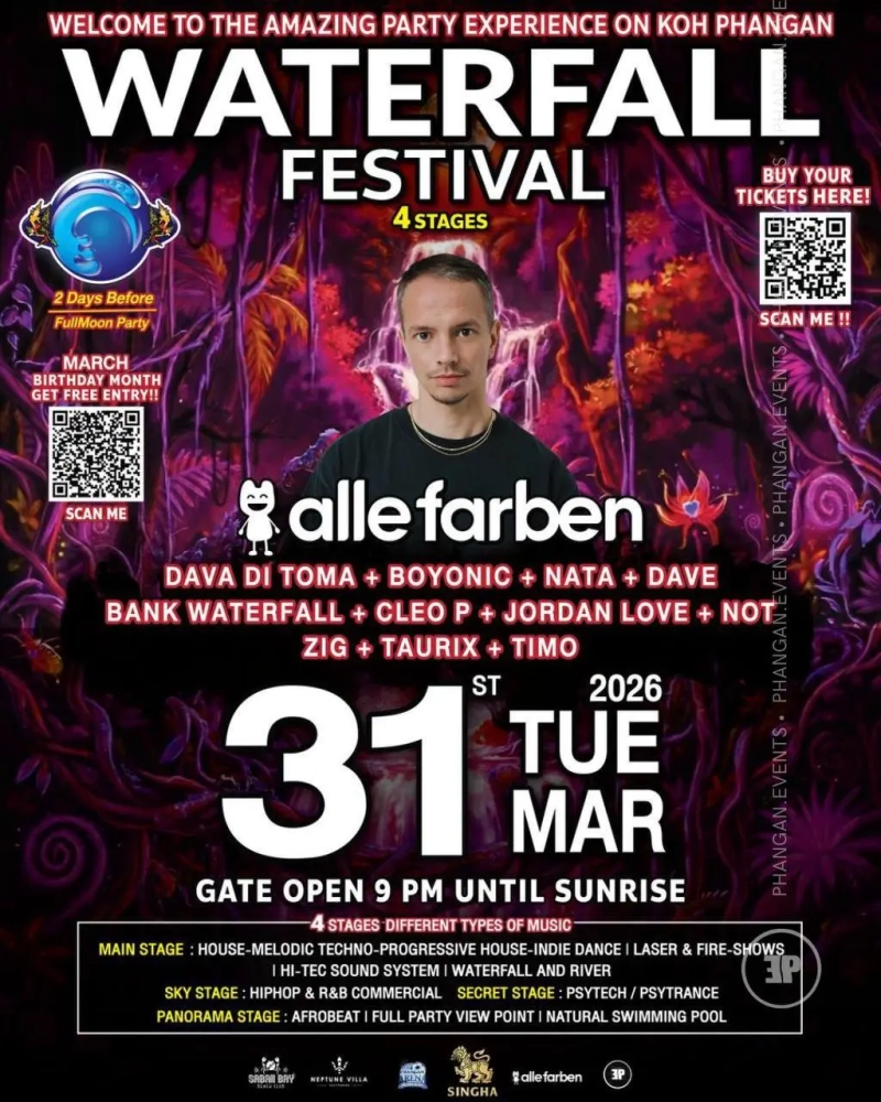 Waterfall Festival - 4 stages