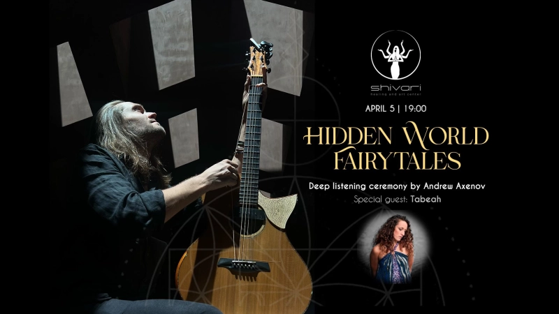 Hidden World Fairytales