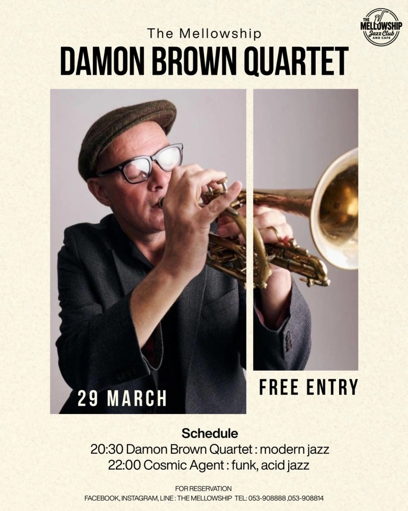 Damon Brown Quartet
