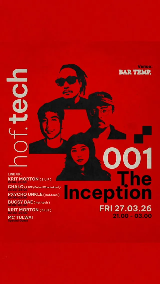 Hof.tech 001: The Inception