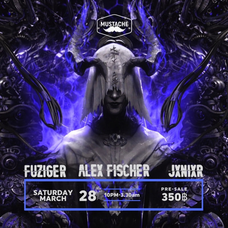 Techno Ritual : Dark Ascension