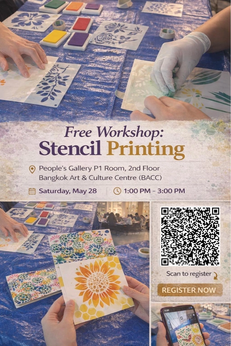 Free Workshop: Stencil Printing