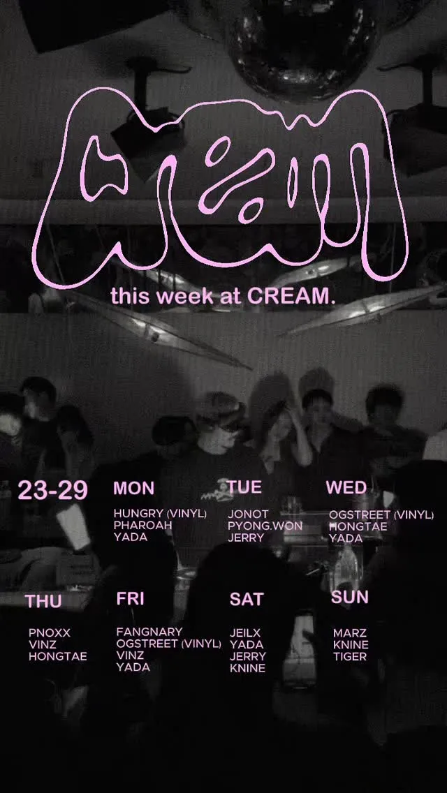 Sunday Night Music With DJs