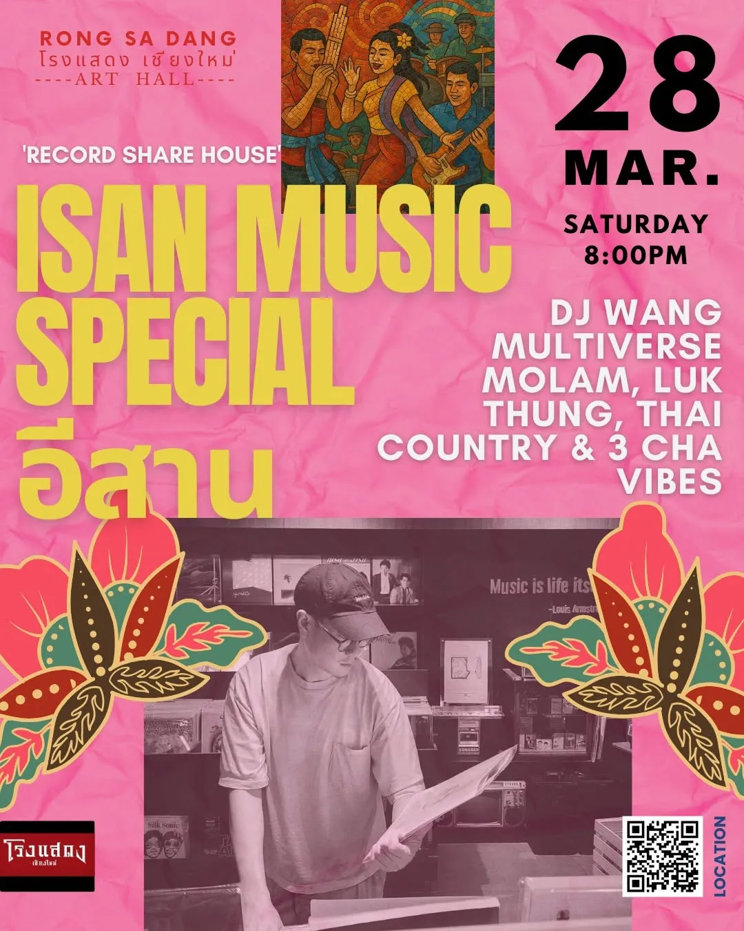 Isan Music Special