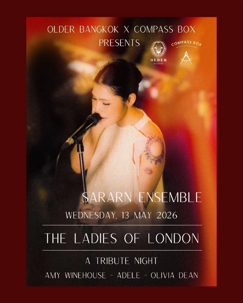 The Ladies Of London - A Tribute Night