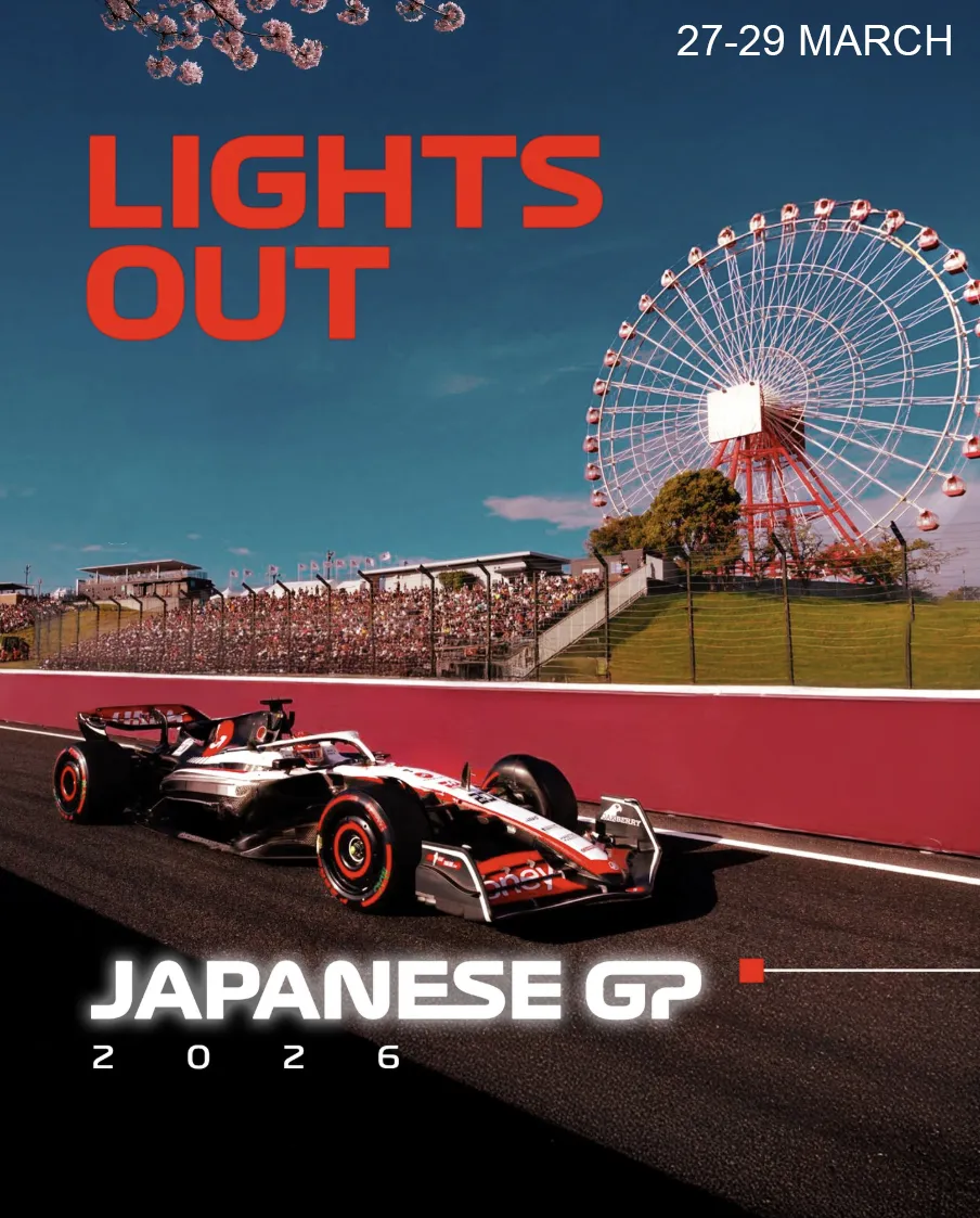 Formula 1 - Japanese Grand Prix Live Stream