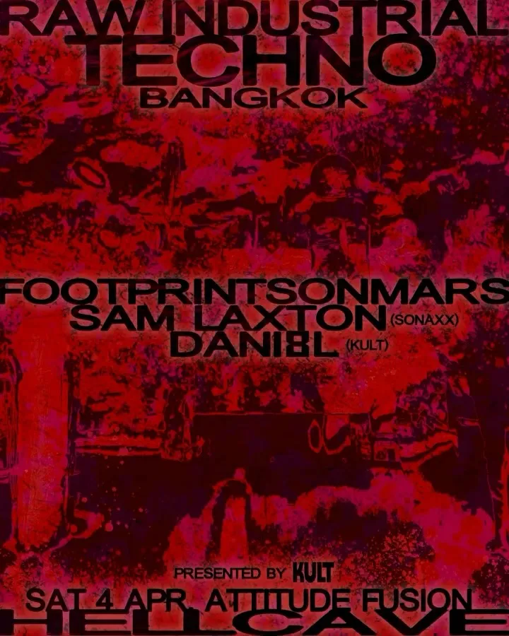 Hell Cave - Raw Industrial Techno