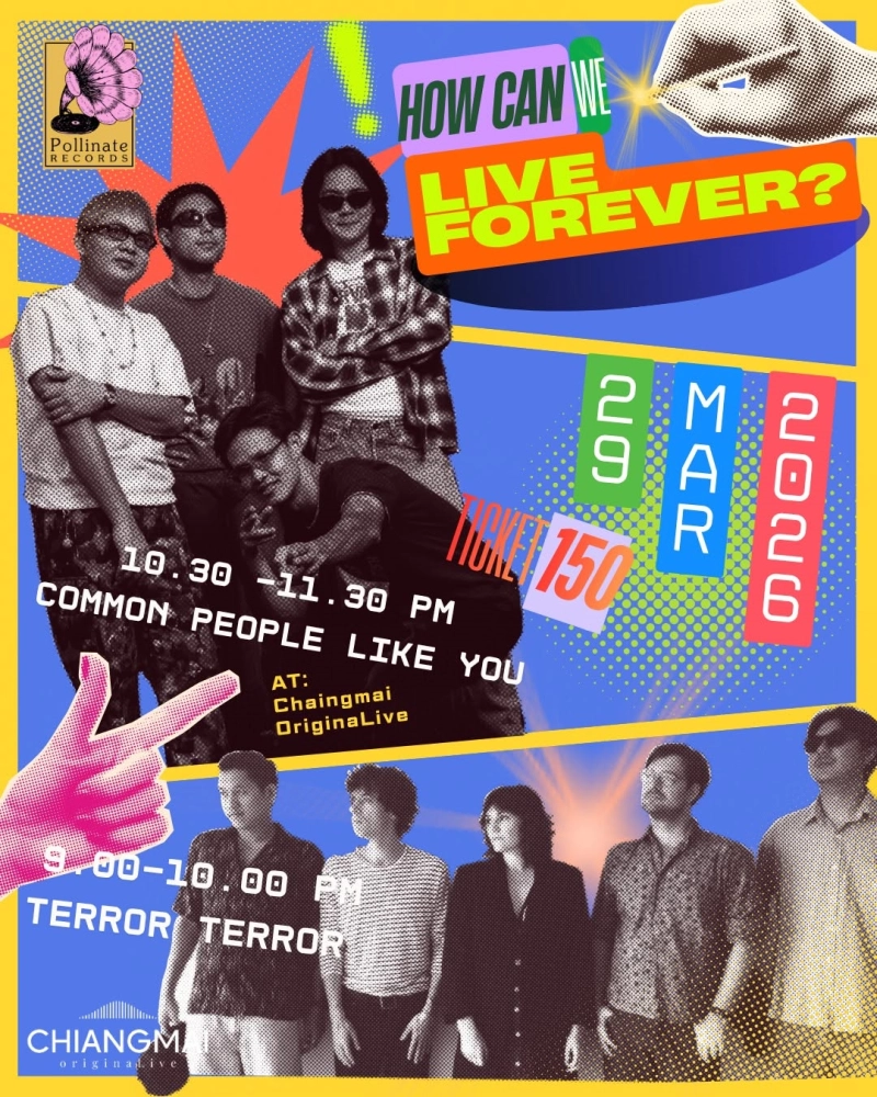 How Can We Live Forever?