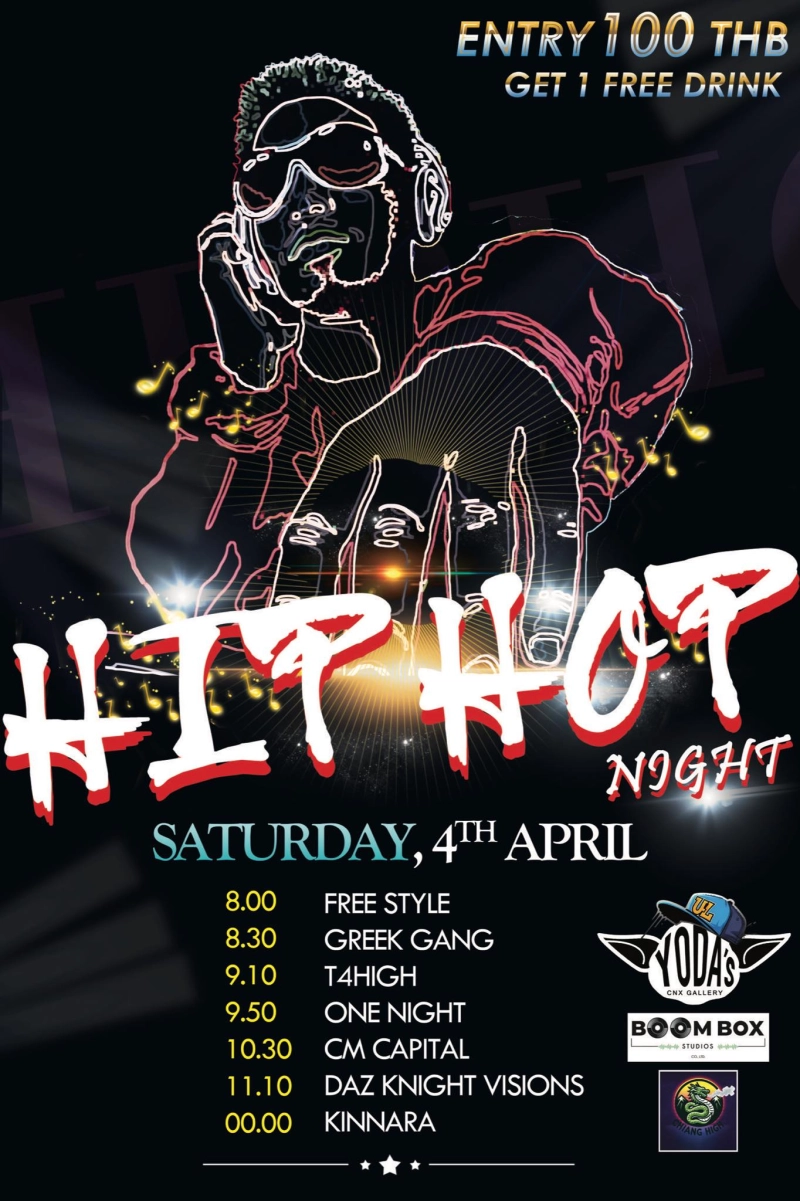 Hip Hop Night
