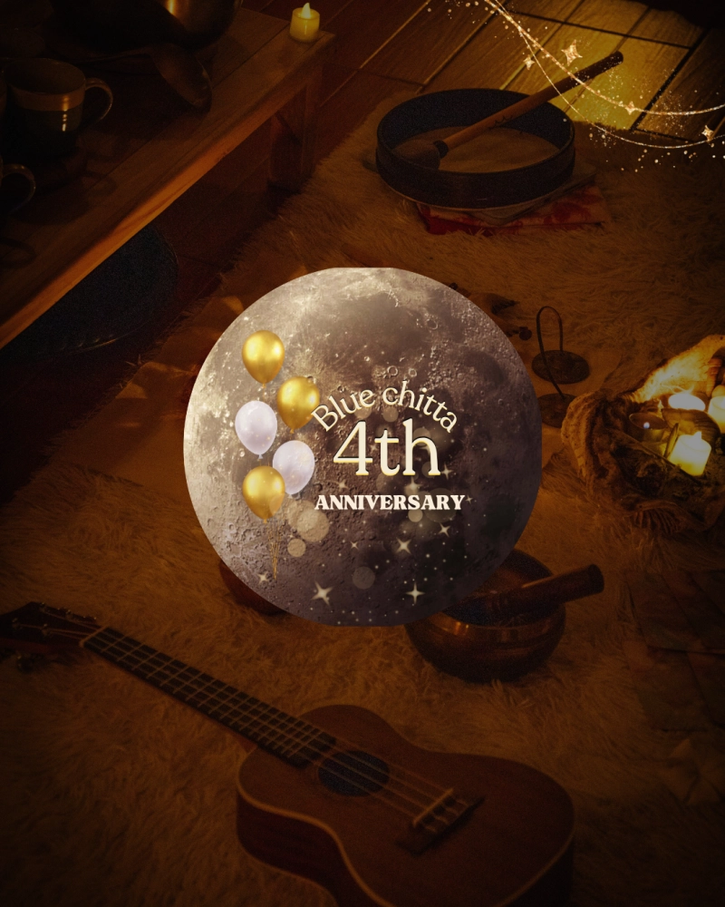 Full Moon Cacao Ceremony & Gathering